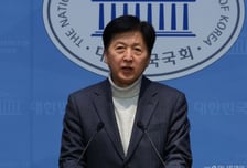 "쿠팡의 오만함, 손해배상금 적어서"…與, 집단소송 확대법 발의