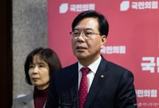 민주 "8일 본회의서 '2차 특검' 처리"…국힘 "국민적 저항 못 면할 것"