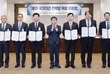 HD현대일렉트릭, 현금 활용 여부가 주가 모멘텀-NH투자증권