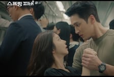 '스프링 피버' 이주빈, 안보현에게 스며들다...시청자 이탈에 시청률 4.6% [종합]