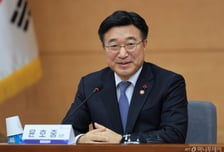 경찰·소방청 등 행안부 산하기관 업무보고