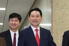 [속보]장동혁 "비상계엄, 상황에 맞지 않는 잘못된 수단…국민께 깊이 사과"