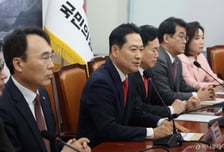 [속보]장동혁 "국민공감연대 3대 축으로 외연 확장…청년·전문가 중심 정당"