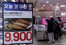 외식 끊더니..."여보, 1원이라도 싼 거 사자" 집밥도 졸라맨다[핑거푸드]