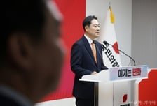 장동혁 '사과+쇄신안' 발표에 "희망적" vs "기대 못미쳐"