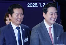 국민의힘 '당명 개정' 추진에...與 "옷 갈아입는다고 냄새 사라지나"