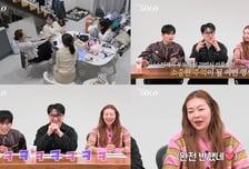 '나는 솔로', 데프콘 예언 '결혼 커플' 등장