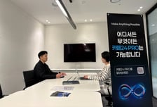 "현장서 바로 쇼핑몰 개설 지원"…카페24, PRO커뮤니티 센터 열어