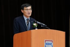 김성식 예보 사장 취임…"선제적 위기 대응, '금안계정' 도입할 것"