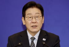 이재명 대통령 "중국은 경제·안보 등 전분야서 매우 중요한 이웃국가"