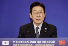 [속보]'국빈 방중' 이재명 대통령 "더 많은 진전 있었던듯…교감 많이 이뤄져"