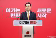 장동혁 "비상계엄, 깊이 사과"…혁신당 "국민의힘 제로는 현실"