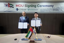 센서뷰, UAE 스트림 에너지와 MOU… 중동 AI 인프라·방산 시장 정조준