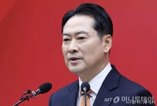 장동혁 "비상계엄 책임 통감"…민주당 "철 지난 사과, 실천으로"