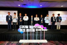 "AI 시대, 질문이 경쟁력"...CES서 '디지털 청년인재 토크콘서트' 개최