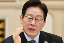 [속보]이재명 대통령 "쿠팡 범죄 행위자가 중국사람?…일본사람이면 일본 미워할것인가"