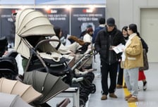 국회 복지위, 아동수당법 처리…'2030년 만 13세까지 지급'안 본회의로