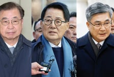 서해피격 유족, '검찰 반쪽항소' 국무총리·중앙지검장 공수처 고발