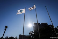 통일교·신천지 겨냥 '정교유착 비리 합수본' 출범…불법성 입증이 관건