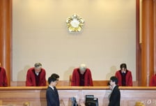 헌재, '검찰청 폐지 위헌' 시민단체 헌법소원 각하…"법익 침해 없다"