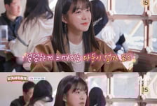 이요원 "첫째 대학교 3학년, 친구들이 '사고 쳐서 낳았냐'고…"