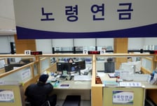 IMF급 외환 감소 와중에…외인들 국채선물 던지며 테스트했다