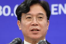 울산 남구, 고용위기 선제대응지역 지정…"석화 구조조정 우려 최소화"