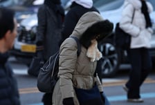 [오늘 날씨] 출근길 최저 '영하 14도'…바람 불어 체감온도 뚝