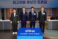 "공천헌금 사태 개인일탈" "국힘과 협치 못해"…與 최고위원 후보자 '일성'