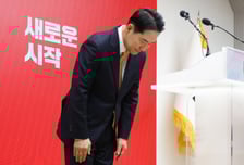 "계엄은 잘못" 고개 숙인 장동혁… '尹 절연' 언급은 없었다