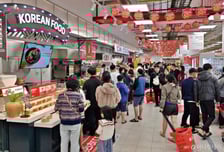 "베트남 입맛 잡는다" 롯데마트, 다낭·냐짱점 새단장