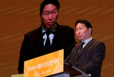 '최태원·노소영 재산분할' 내일 파기환송심