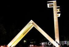 "전공수업 전원 F" 서울대생 난리났다...채점 미룬 강사 'SNS 딴짓'