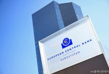 유로존 12월 물가상승률 2%로 둔화 … "금리 동결 유지될 듯"