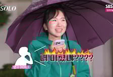 '결혼 예상' 29기 영자, '9살 연하' 통보에 母 "너 미쳤냐, 철없어"