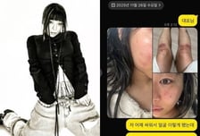 '데이트 폭력 폭로' 재키와이, 한달만에 "법적 조치 안 해, 추측 삼가"...왜?