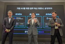 삼성SDS, 엔비디아·오픈AI 손잡고 'AI 에이전트' 사업 본격 확대