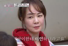 장윤정, 전성기에 결혼 후 이혼…"충격에 배앓이한 딸, 미안했다"