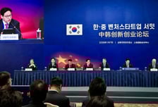 루닛, 李 대통령 참석 '한·중 벤처스타트업 서밋' 동행…中 진출계획 발표