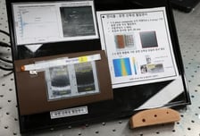 커프 없이 초음파로 혈압 잰다…'피부 부착 연속 혈압센서' 세계 첫 개발