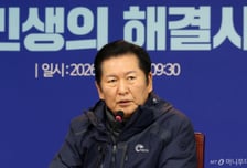 정청래 민주당 대표 "장동혁, 윤어게인과 안 헤어질 결심"