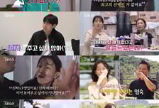 '나는 솔로' 영철, 영숙-정숙에 '홍어 데이트' 제안 철회 속내 "사실은..." [종합]