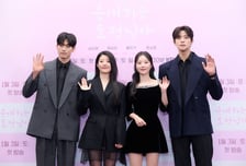 '은애하는 도적님아' 남지현X문상민, 마침내 시작된 운명의 장난