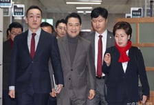 국민의힘, 지명직 최고에 조광한 전 남양주시장…정책위의장 정점식