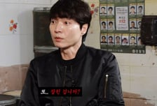 신정환, 8년 만에 탁재훈 만난다…'노빠꾸' 등장 예고