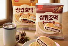 SPC삼립, 단팥크림·소보루 더한 삼립호떡 출시