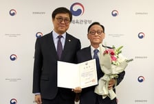 문체부, 김명인 국립세계문자박물관 신임 관장 임명