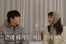 "신지 유명한지 몰랐다" 뭇매 맞은 문원…"언행 조심할 것" 반성