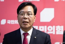 국힘 송언석 "이재명 대통령, 진영논리·피해의식으로 뭉친 내로남불"
