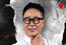 '임짱' 임성근 셰프, 명실상부 '흑백요리사2' 최대 수혜자